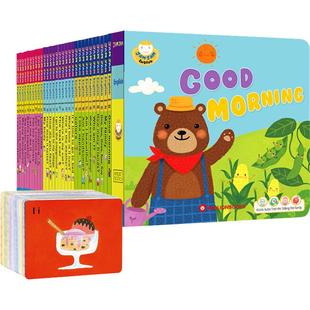 【自营】Jam Jam English果酱英语支持小达人点读笔30册电子视频+100张单词卡纸板书幼儿启蒙英文