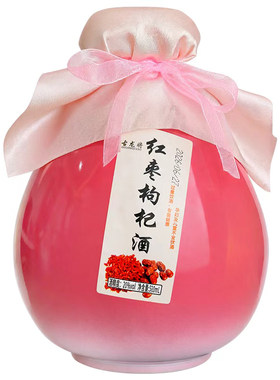 贵州高山红枣枸杞酒糯米酒粮食酿造甜酒低度酒酒红枣枸杞泡酒20度