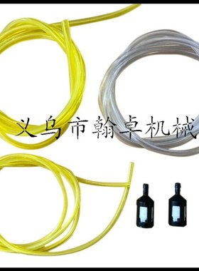 GX25 GX35 GX25N GX25NT FG110 FG110K1 HHT25S化油器 空滤器HZPJ