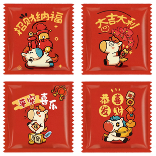 洁诗莱食品级一次性手套独立包装加厚耐磨塑料pe商用吃小龙虾专用