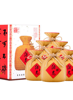 【2019年份】酒鬼酒无上精品酒鬼