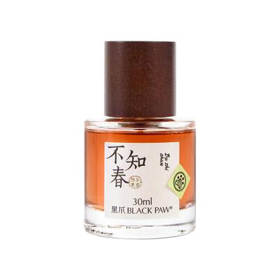 黑爪不知春岩茶香水50ml
