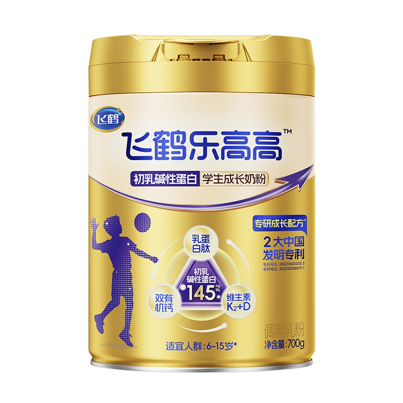飞鹤乐高高初乳碱性蛋白学生奶粉
