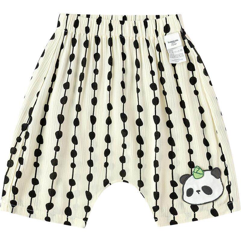巴拉巴拉童装宝宝裤子婴儿pp裤