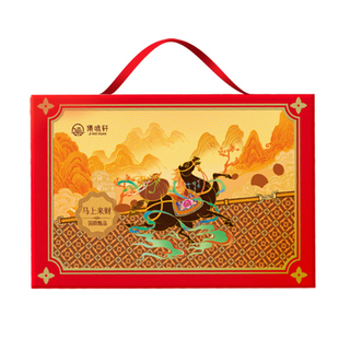 集味轩坚果礼盒马上来财1298g零食品干果炒货年货大礼包团购送礼