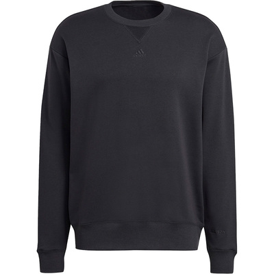 Adidas/阿迪达斯正品新款男子休闲圆领针织套头卫衣IC9807