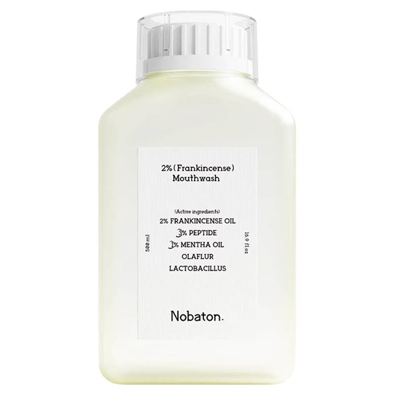 露思同款！诺巴顿nobaton2%乳香温和漱口水持久清新口气口腔精油