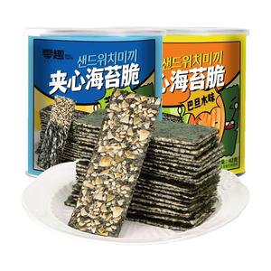 千丝夹心海苔脆罐装芝麻巴旦木味休闲食品儿童健康即食零食小吃