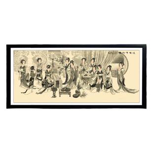 仕女图 山水画中国画书法字画工笔花鸟画装饰画水墨画 成品画心