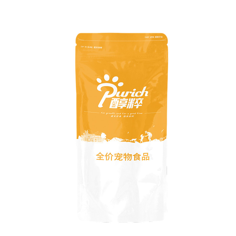 醇粹天然小型犬成犬粮1.5kg 泰迪比熊博美贵宾犬通用纯粹美毛狗粮