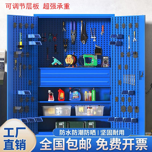 工具柜五金铁皮车间重型仓库储物柜工具收纳柜多功能汽修收纳柜子