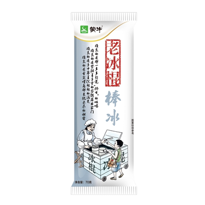 蒙牛盐水老冰棍棒冰解暑老北京
