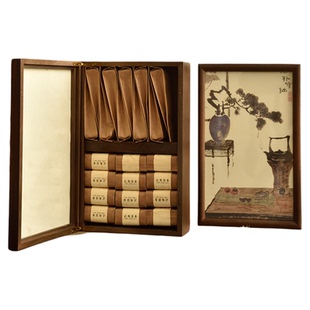 茶叶盒随手礼茶盒岩茶半斤包装长泡袋盒书写字画木盒茶叶包装礼盒