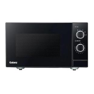 格兰仕微波炉20L家用小型大平板速热迷你简约旋钮多功能平板超