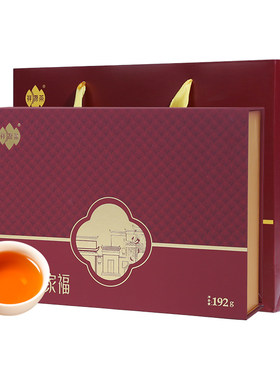 祁红金针礼盒祁门红茶祥源茶