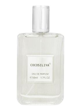 cocosiliya灰色香根草男女士香水50ml咖啡玫瑰持久香淡香