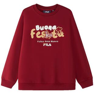 【抓马新年】FILA斐乐儿童红色卫衣2026春新款男女童新年圆领上衣