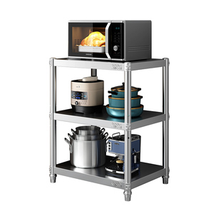 加厚304不锈钢厨房夹缝置物架落地三层放锅碗微波炉烤箱收纳架子