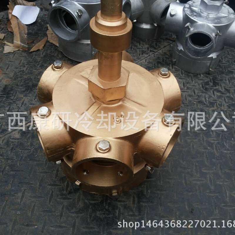 冷却喷淋塔布水器高温水塔喷淋分水器旋转头铝合金空调冷水塔配件
