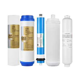 安吉尔净水器滤芯J1205/T1C/2477官方正品牌通用PP棉A6反渗透ROB8