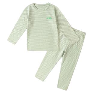 [无骨缝制]宝宝内衣套装春季儿童睡衣男童家居服贴身女童春装睡裤