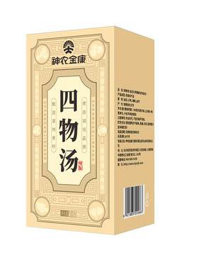 四物汤中药材包川芎白芍地黄当归八珍煲汤材料桃红熟旗舰店官方