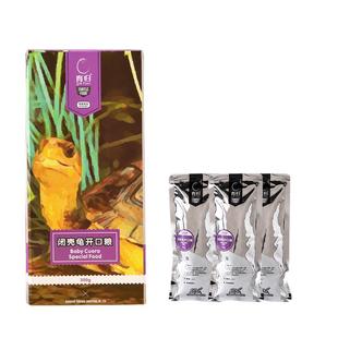 育归龟粮闭壳龟专用黄缘箱龟半水龟开口粮幼龟粮成龟亚成乌龟饲料