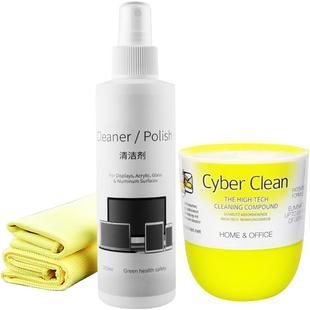 Cyber Clean三宝可灵屏幕清洁剂电脑液晶屏幕笔记本电视屏显示器清洗液套装手机工具