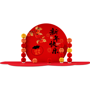 2026马年会现场景新年公司气氛围布置装饰过年春节kt板背景墙门店