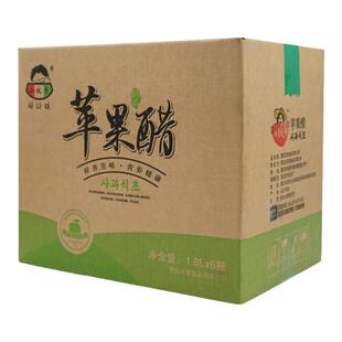 小伙子苹果醋1.8L*6瓶韩式包饭拌菜寿司饮用果醋冷面调味醋整件