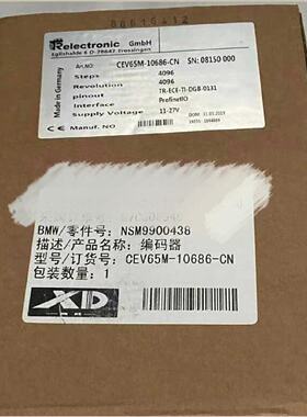 议价CEV65M-10686-CN TR帝尔编码器