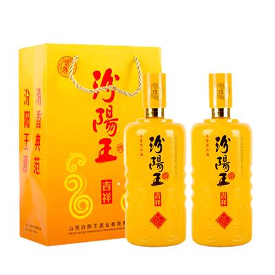 山西名酒汾阳王42度吉祥