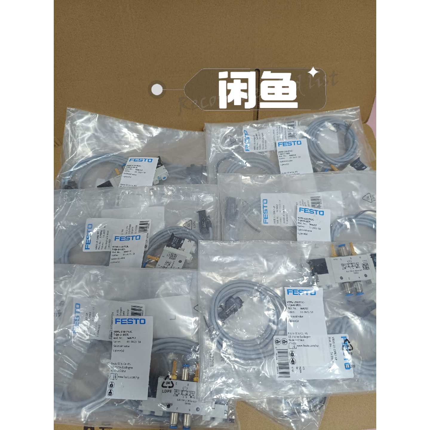 下单前咨询FESTO费斯托电磁阀VUVG-L10-P53C-T-Q4-