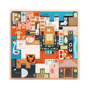 动物俄罗斯方块积木3d立体拼图儿童益智动脑2-3-4到6岁男女孩玩具