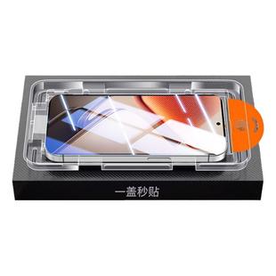 【一盖秒贴】适用iqooz9turbo+钢化膜z9turbo+手机膜z9x高清9防指纹防爆IQOOz9系列无尘仓全屏爱酷抗蓝光贴膜