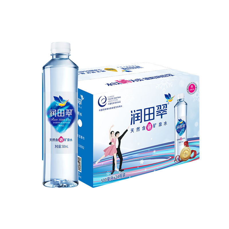 送货上门润田翠正品天然矿泉水4.7L500ml350ml含硒矿泉水弱碱整箱