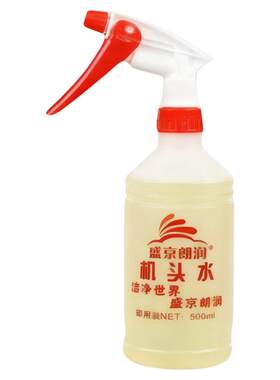 发动机舱强力去油去污汽车