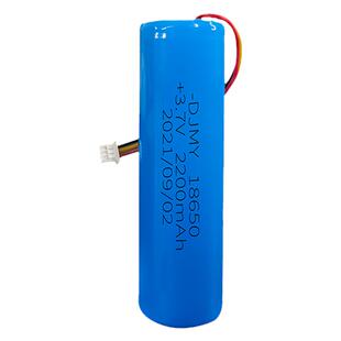 微信收款音响电池音箱二维码支付宝收钱播报器语音3线充电锂电池