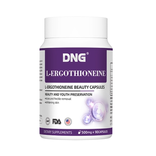 【自营】DNG进口麦角硫因胶囊pqq口服胶原蛋白肽内调焕白葡萄籽