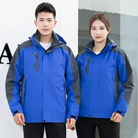 9808 Treasure Blue Demolition Top