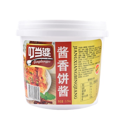 叮当婆酱香饼专用酱 土家酱香饼 酱香饼酱料商用 2250g桶装摆地摊