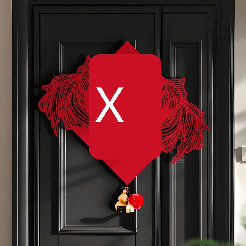 金鱼喜字门贴婚房布置结婚装饰男方女方卧室入户门毛毡窗贴新中式