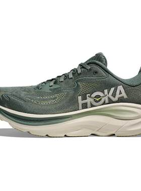 【荐】HOKA ONE ONE CLIFTON 10 舒适百搭 低帮跑步鞋 男款 深绿