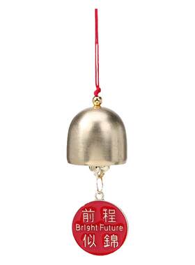 香香财猫风铃挂件装饰配件