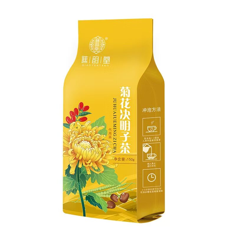 谯韵堂菊花决明子袋泡茶30小包