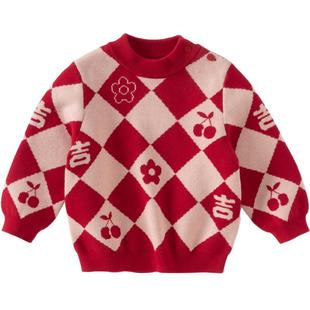 戴维贝拉儿童毛衣套头衫保暖冬季新款女童新年红中国风可机洗上衣