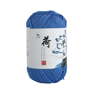 京鹿王羊绒毛线围巾材料包手工编织diy送男友粗毛线团柔软初学者