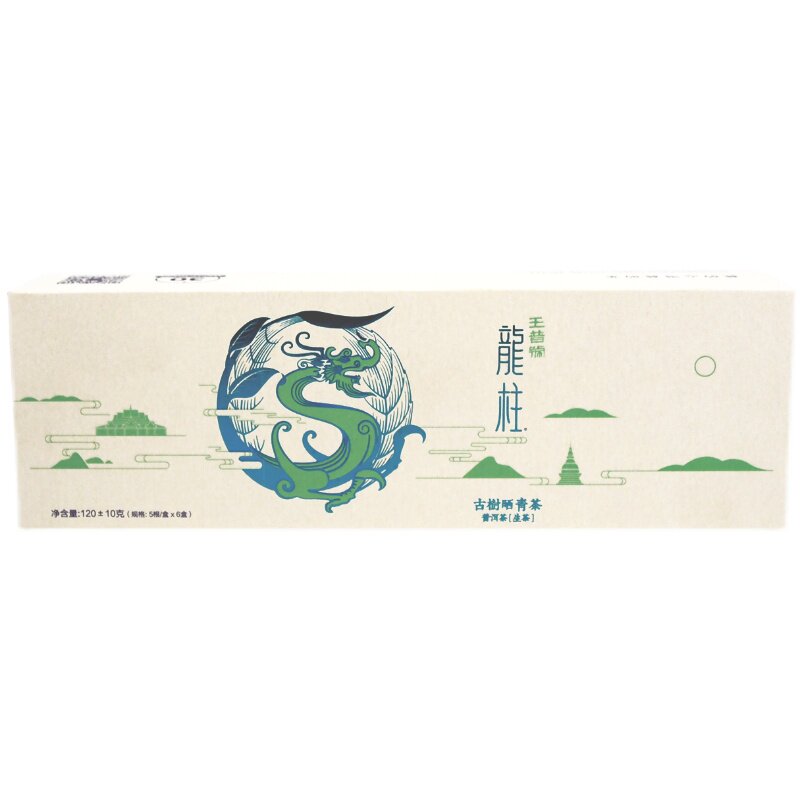 大叶种2024年120g礼盒装便捷冲泡