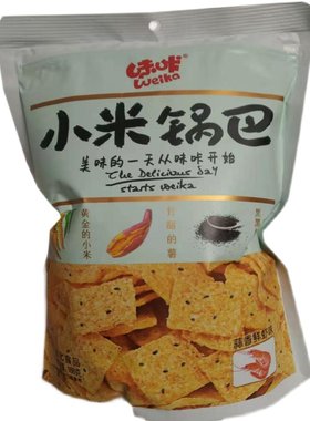 小米锅巴188g网红办公包邮