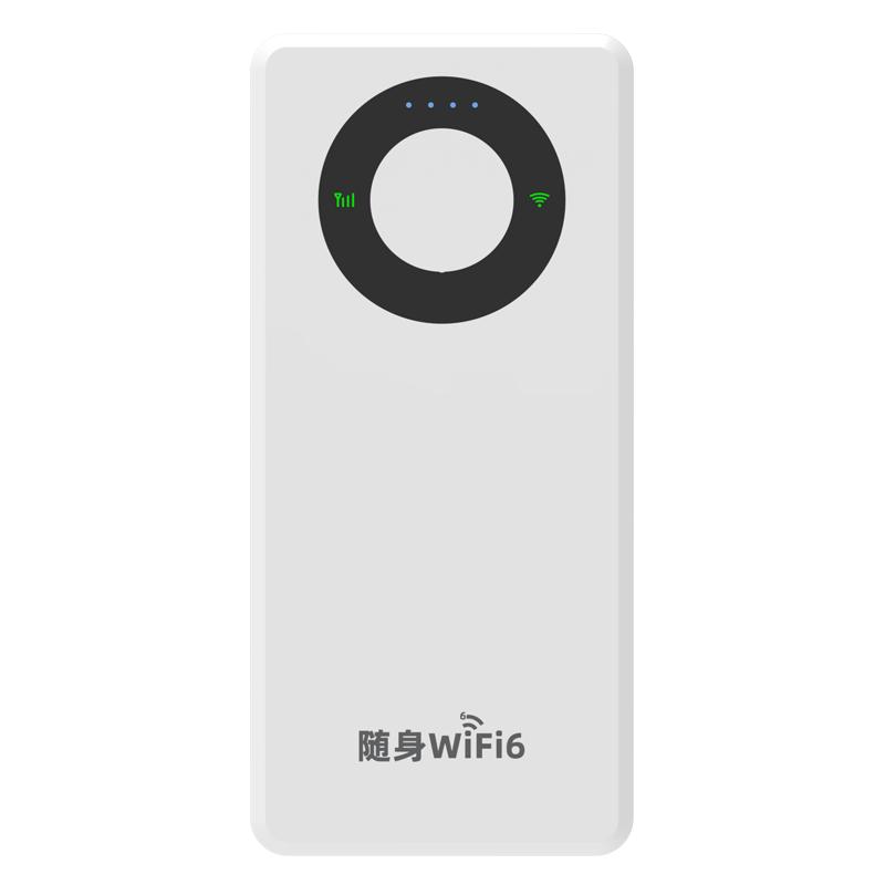 随身WiFi2025新款移动无线网络wifi6移动电源充电宝二合一智能家用上网卡三网通4G纯流量适用华为小米路由器